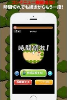 猫的迷宫官方版安卓版