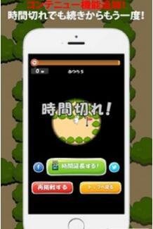 猫的迷宫官方版安卓版