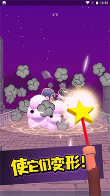 疯狂武器专家游戏下载-疯狂武器专家安卓版下载v4.3.8