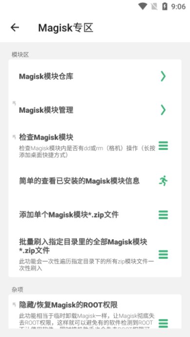 5ad64dbb464f767fdd0a60b162ed14e6