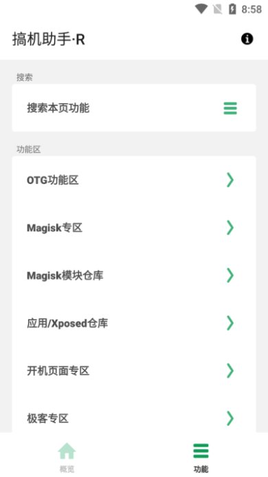 77506fd0e1c92e0c4aa0ce3721e27b9e