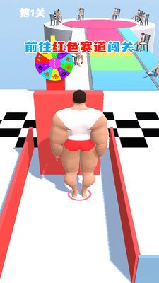 套龙的汉子安卓版下载-套龙的汉子游戏下载v1.0.1