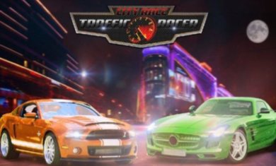 极速交通赛车游戏下载-极速交通赛车安卓手机版下载v7.0