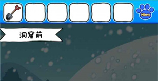 白猫的雪山救援下载-白猫的雪山救援最新安卓版下载v1.00