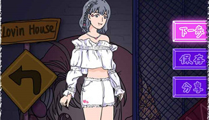 落樱小屋下载-落樱小屋官方正版下载v2.7.7