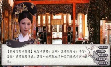 粉碎投掷最新版