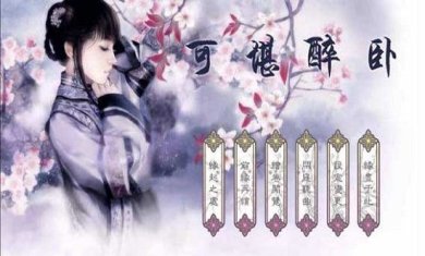 粉碎投掷下载-粉碎投掷最新版下载v1.0.0