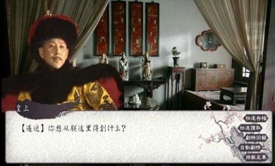 粉碎投掷最新版