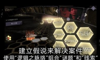 春逝百年抄正式版下载-春逝百年抄游戏手机下载v1.0