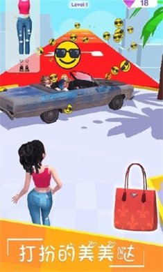 最美约会下载-最美约会官方免费版下载v0.1