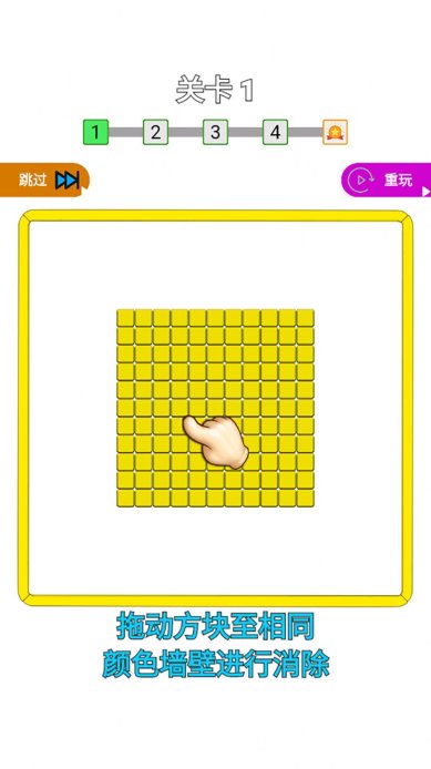 佛系来解压下载-佛系来解压安卓版下载v1.1