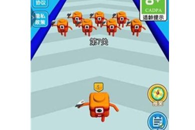 跟我一起冲3D下载-跟我一起冲3D安卓版下载v1.0