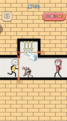 火柴人大侦探下载-火柴人大侦探最新版下载v1.00