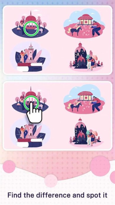 差异找出所有最新版