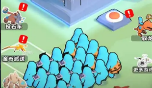 恐龙指挥官下载-恐龙指挥官最新免费版下载v1.0.1