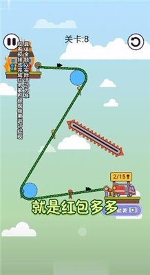 趣味大闯关游戏