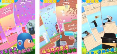 欢乐跳跳鸡游戏下载-欢乐跳跳鸡手游安卓版下载v2.0.1