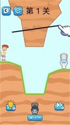 见证脑洞奇迹下载-见证脑洞奇迹解谜游戏下载v1