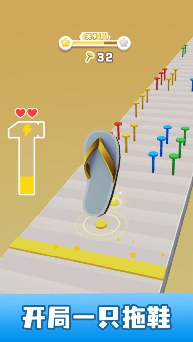 你敲个锤子手游安卓版