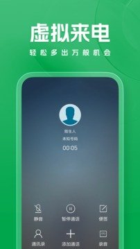 110_10aab28fd694060e2ea2a1ee3e7bd22e_234x360