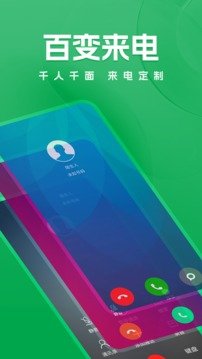 110_df9c8633639149afcc7c3fc497d99bda_234x360