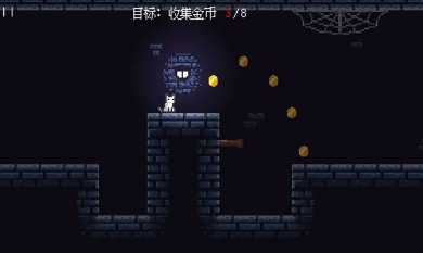 猫猫祟祟安卓手机版