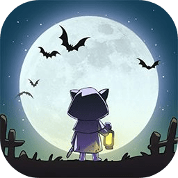 艾人的长夜游戏最新版