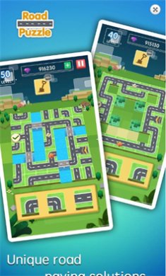 道路连接游戏下载-道路连接最新版下载v1.1.2
