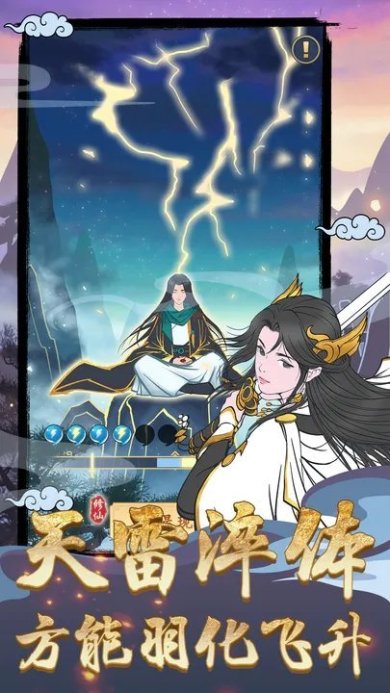 be2dac43-f098-4a54-a3f1-25e7a18cfd3a