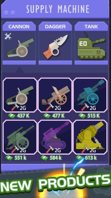 帝国工厂大亨游戏下载-帝国工厂大亨最新版下载v1.7