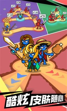 闯关不能停游戏下载-闯关不能停手游安卓版下载v1.0.1