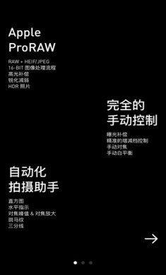 20211111013141_30844