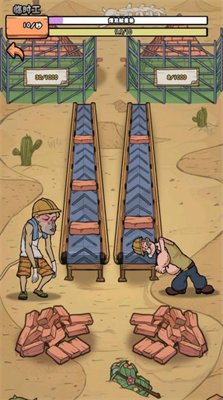 全民你最牛安卓版下载-全民你最牛最新版下载v1.0.1