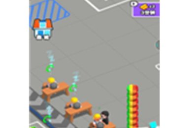 无限装球下载-无限装球官方版下载v1.0.2