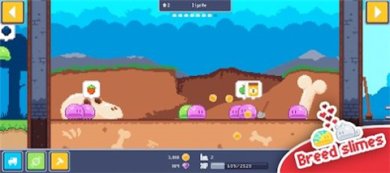 袖珍史莱姆手游