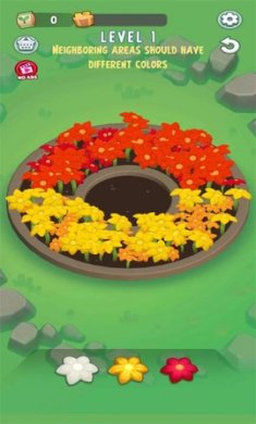 花园填色拼图最新版