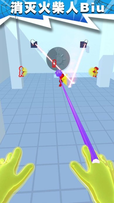 消灭火柴人游戏下载-消灭火柴人手游最新版下载v1.0.0