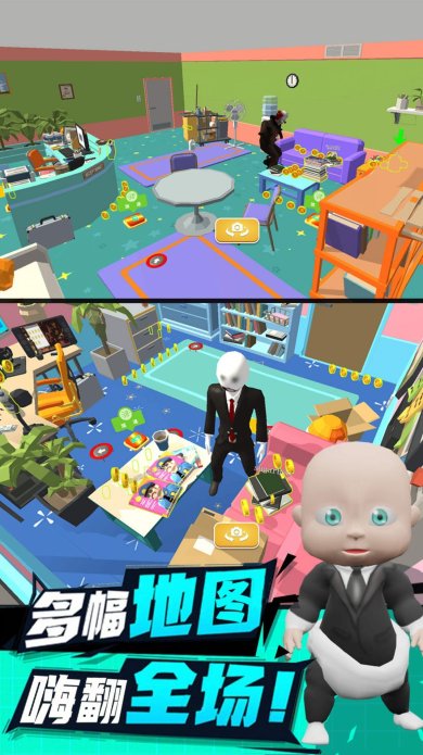 解压部落达人下载-解压部落达人安卓版下载v1.0.0