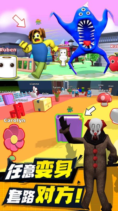 解压部落达人安卓版