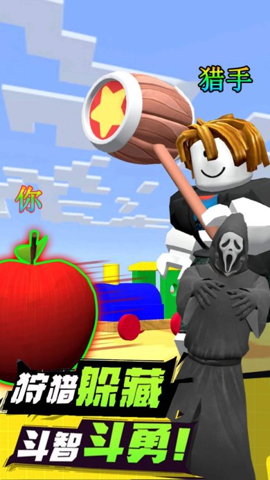 解压部落达人安卓版