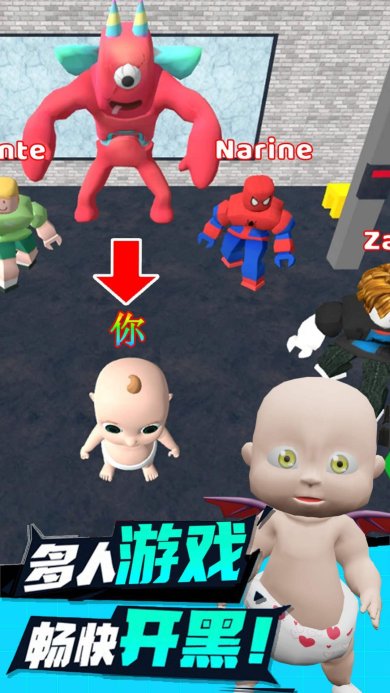 解压部落达人安卓版