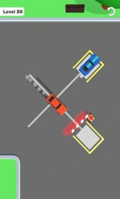 停车有序安卓版