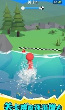 铁掌水上漂安卓版