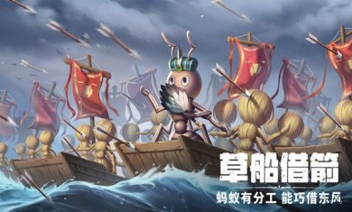 0c64c1c44415244ae90b7acb8649785d5dd644796