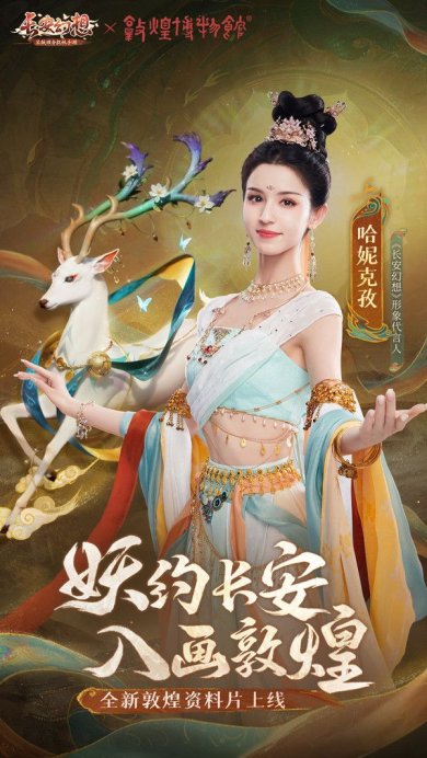 04ab5c96643db417cad80baddfed13dd12aeb9795