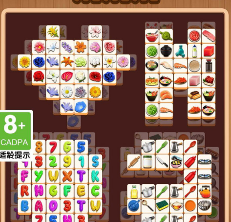 疯狂消消消官网下载-疯狂消消消安卓版下载v1.1.4