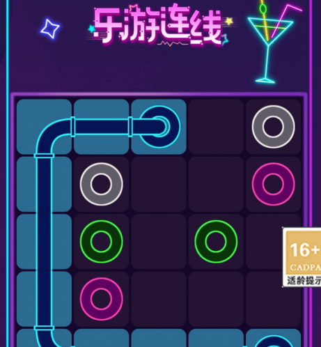 乐友连线游戏下载-乐友连线安卓版下载v1.2.7