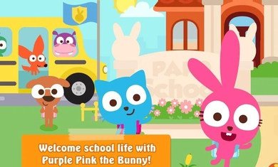 泡泡兔梦幻小镇学校安卓版