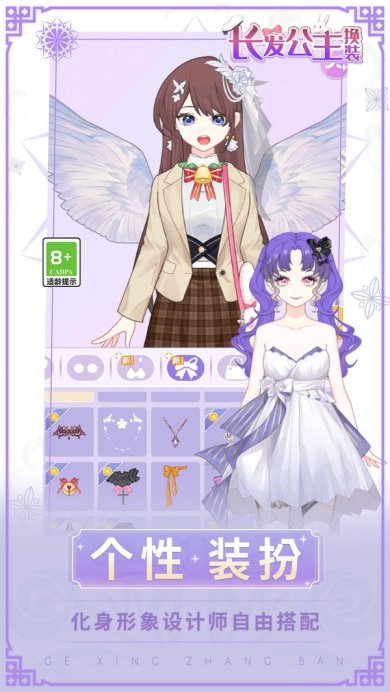 0e016a6d25a48442fbc0a6d30b3cdc19e75f4be4e