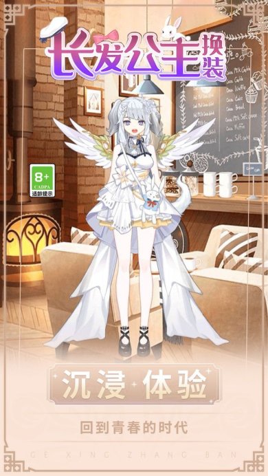 0462dc61229544921a7b0dbab89789cfb8d3923af